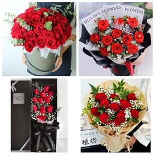 延安安塞区志丹吴起甘泉富县同城鲜花店情人节表白送玫瑰花束礼盒