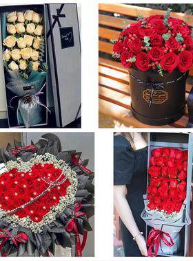 安徽六安市金安区裕安区叶集区同城鲜花店情人节玫瑰表白女友老婆