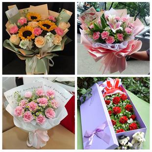 长春市南关宽城朝阳区二道区同城鲜花店38节送长辈女士康乃馨百合