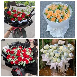 邯郸市峰峰矿区永年区临漳县花店同城配送女友生日情人节玫瑰花束