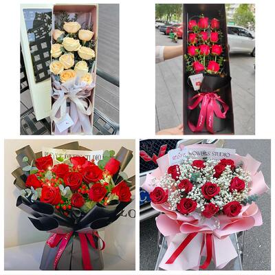 黑龙江鸡西市梨树城子河麻山区同城鲜花店情人节玫瑰表白女友老婆