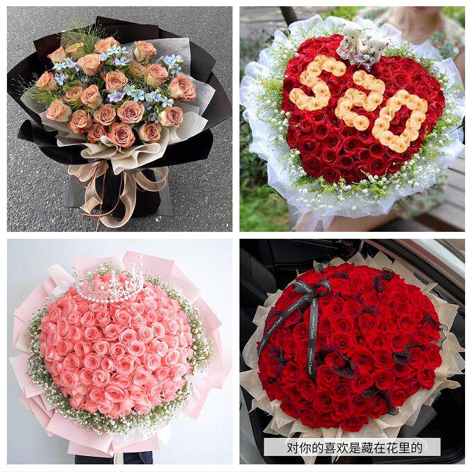 女神节订红玫瑰锦州市黑山县义县凌海北镇市同城鲜花店送女友老婆