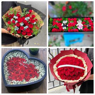 黔东南州施秉三穗岑巩天柱县花店同城配送女友生日情人节玫瑰花束