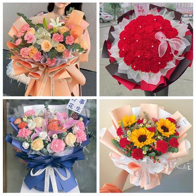 固原市原州区西吉隆德泾源县鲜花店订康乃馨百合花束同城配送长辈