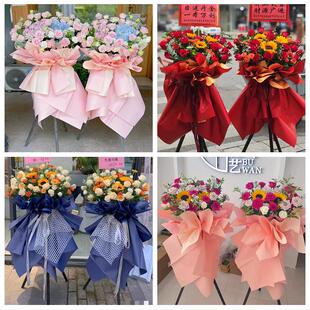 衡阳市衡东祁东县耒阳常宁市鲜花店同城配送朋友新店开业大麦花篮