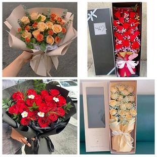 黑龙江鸡西市鸡东县虎林密山市同城花店情人节送女友老婆玫瑰鲜花