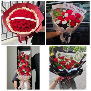 贵阳市南明云岩区花溪乌当区花店同城配送女友生日情人节玫瑰花束