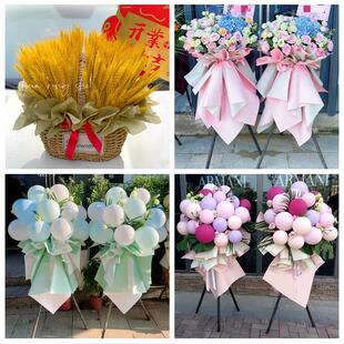 送银川市永宁县贺兰县灵武市同城鲜花店朋友公司庆典乔迁开业花篮