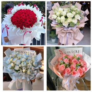 云南红河州红河金平绿春河口县同城鲜花店订33朵玫瑰送情人女朋友