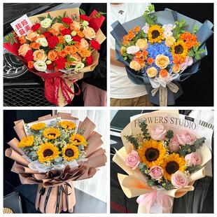 齐齐哈尔富裕克山拜泉讷河市同城鲜花店父亲节向日葵花束男士生日