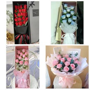 重庆市铜梁璧山区潼南区荣昌区同城鲜花店情人节玫瑰表白女友老婆