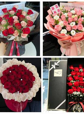 青海海东市乐都区平安区民和县同城花店送女朋友玫瑰订生日鲜花束