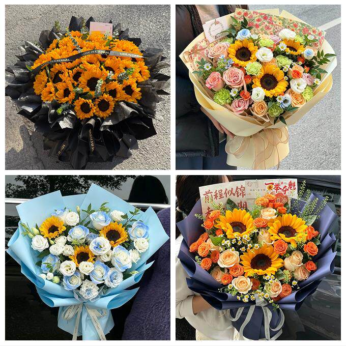 铜仁市印江德江县沿河松桃县同城鲜花店成人礼高考向日葵玫瑰花束