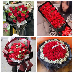 上海市宝山区友谊路吴淞张庙街同城鲜花店订33朵玫瑰送情人女朋友