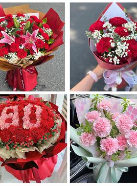 武威市凉州区民勤古浪天祝县同城鲜花店订38妇女节康乃馨百合花束