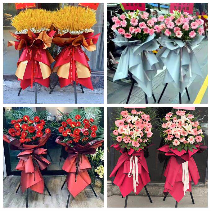 送深圳市光明新区公明龙华镇同城鲜花店朋友公司庆典乔迁开业花篮