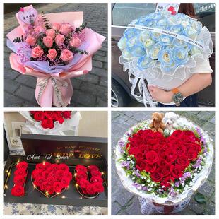 北京市朝阳区八里庄双井劲松街同城鲜花店订33朵玫瑰送情人女朋友