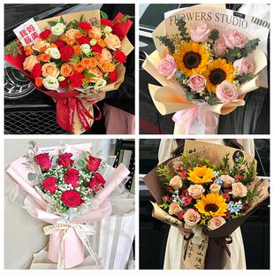 送大庆市红岗区大同区肇州县同城鲜花店父亲节向日葵花束男士生日