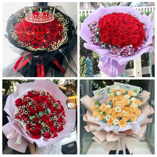 女神节订红玫瑰文山州马关丘北广南县富宁县同城鲜花店送女友老婆