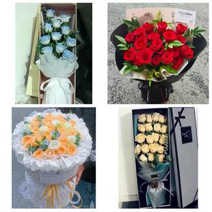 江苏扬州市宝应县仪征市高邮市同城鲜花店情人节玫瑰表白女友老婆