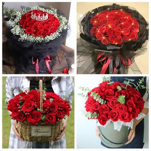 乐山市市中区沙湾区五通桥区同城鲜花店情人节表白送玫瑰花束礼盒