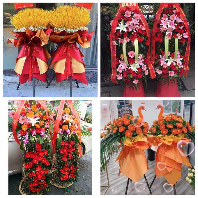 江门市蓬江江海新会区台山市同城鲜花店朋友公司庆典乔迁开业花篮