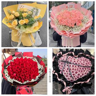 上海浦东新区北蔡合庆曹路唐镇同城鲜花店情人节玫瑰表白女友老婆
