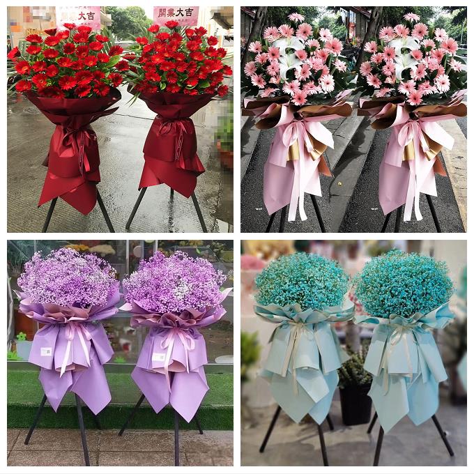 送上海市杨浦区殷行街大桥街鲜花店同城配送朋友公司新店开业花篮