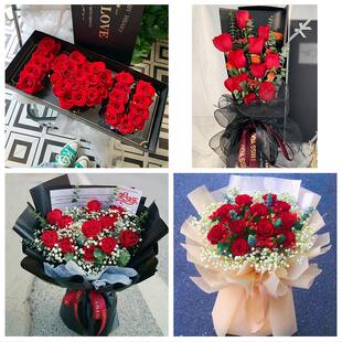 女神节订红玫瑰送梧州市万秀区龙圩区长洲区同城鲜花店送女友老婆