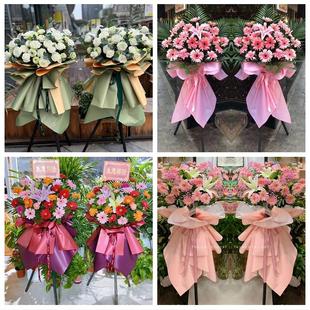 上海长宁区华阳路江苏路新华路同城鲜花店大麦开业花篮送新店开张