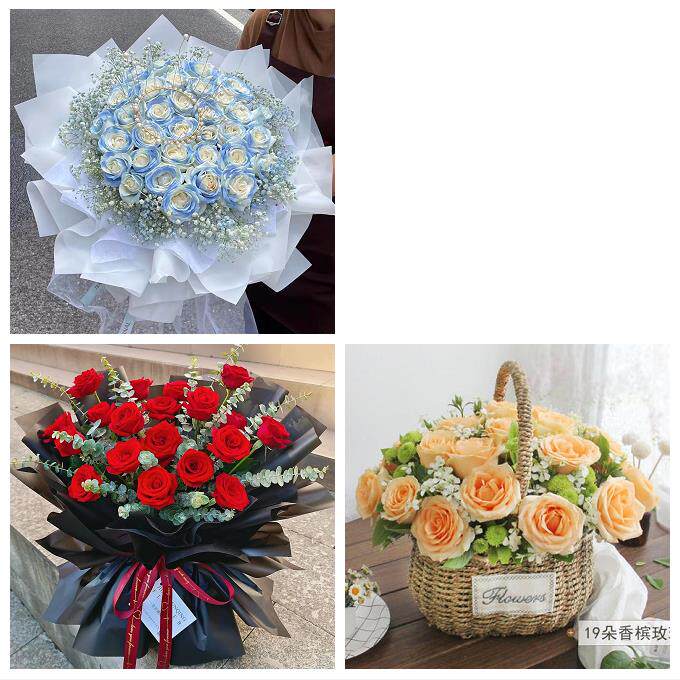 女神节订红玫瑰江门市蓬江江海新会区台山市同城鲜花店送女友老婆