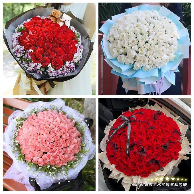 云南楚雄州元谋县武定县禄丰县鲜花店同城配送媳妇女友圣诞节玫瑰