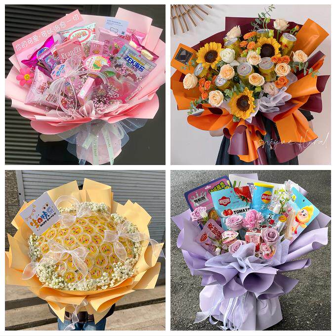 送娄底市娄星区双峰县新化县花店同城配送61儿童节花束送女友小孩