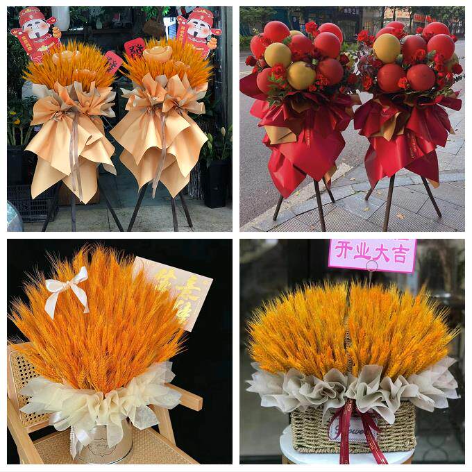 送内江市市中区东兴区威远县同城鲜花店订开业花篮送朋友公司乔迁