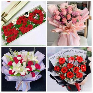 南宁市良庆邕宁武鸣区隆安县同城鲜花店情人节表白送玫瑰花束礼盒