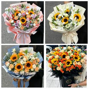 合肥市肥东肥西庐江县巢湖市同城鲜花店成人礼高考向日葵玫瑰花束