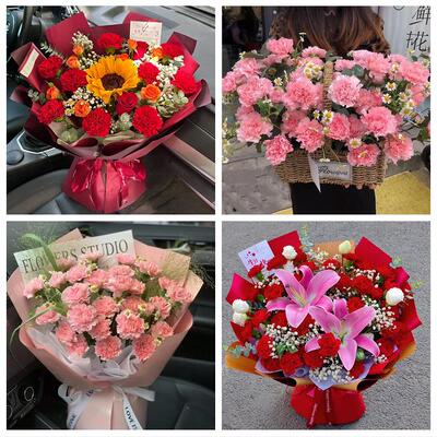 送丹东市宽甸县东港市凤城市同城鲜花店订38妇女节康乃馨百合花束