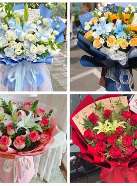 重庆市永川南川铜梁区璧山区鲜花店同城配送朋友生日玫瑰百合花束