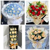 送长沙市芙蓉区天心区岳麓区同城鲜花店情人节表白送玫瑰花束礼盒