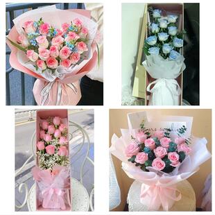 陕西咸阳市三原泾阳礼泉县乾县同城鲜花店情人节玫瑰表白女友老婆