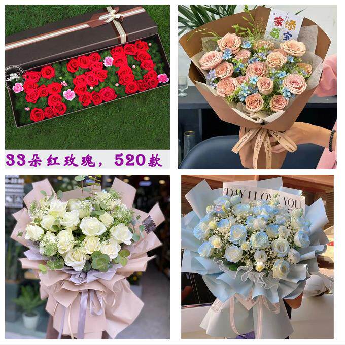 广东江门市蓬江区江海区新会区同城鲜花店订33朵玫瑰送情人女朋友
