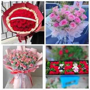 黔南州长顺龙里县惠水三都县花店同城配送女友生日情人节玫瑰花束
