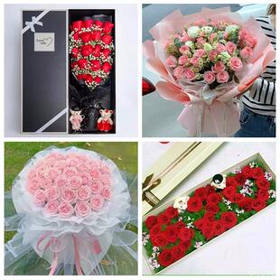 蚌埠市淮上区怀远五河固镇县同城鲜花店情人节表白送玫瑰花束礼盒