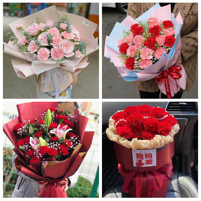 湖州吴兴南浔区德清长兴安吉鲜花店订康乃馨百合花束同城配送长辈