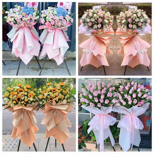 襄阳襄城樊城襄州区南漳谷城同城鲜花店朋友公司庆典乔迁开业花篮