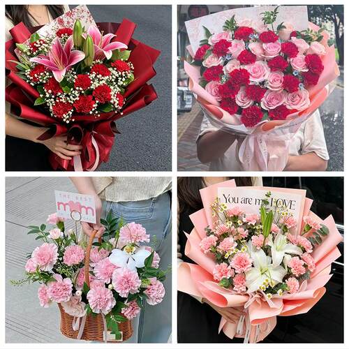 延边州龙井和龙市汪清安图县同城鲜花店送长辈康乃馨百合生日花束