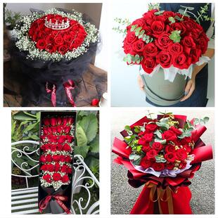 乐山沐川峨边马边县峨眉山市同城鲜花店情人节表白送玫瑰花束礼盒