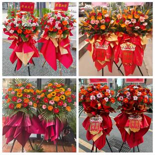 张家口市怀安怀来涿鹿赤城县同城花店鲜花大麦新店开业花篮送朋友