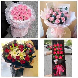 山东潍坊临朐昌乐县青州诸城市同城鲜花店情人节玫瑰表白女友老婆