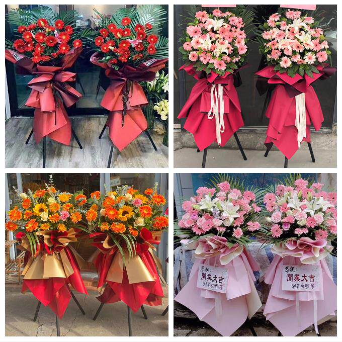 北京石景山区广宁五里坨鲁谷同城鲜花店朋友公司庆典乔迁开业花篮